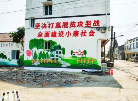 普洱手绘文化墙的优势以及选择它的理由