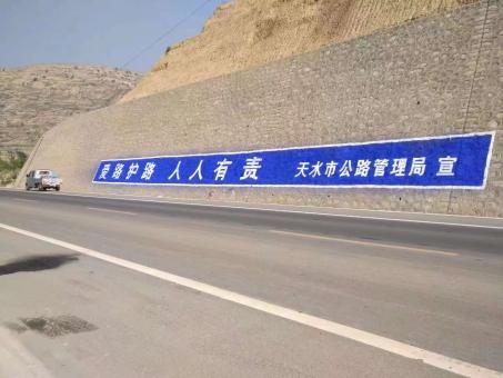 普洱墙体广告的地理位置选择的重要性