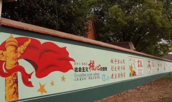 普洱墙体广告之彩绘