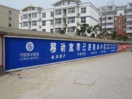 普洱如何打造能够“让人记住”的广告