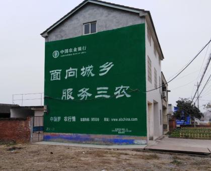 普洱为什么制作墙体广告