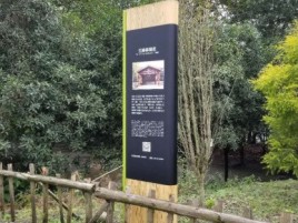 普洱标识牌材料选择和运用的注意事项