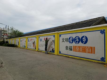普洱墙体彩绘文化墙，一般能保持多长时间？
