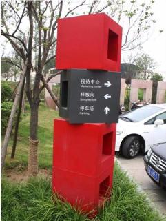 在普洱，怎样才能选择一家好的墙体广告公司？