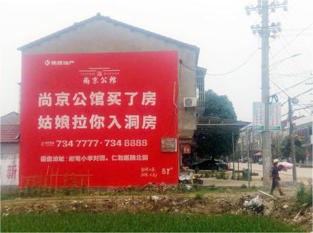 普洱做户外墙体广告，一定要避开这4大雷区