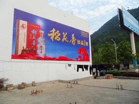 普洱墙体喷绘广告效果怎么样？