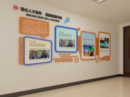 普洱企业文化墙的重要性