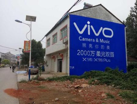 普洱为什么选择墙体广告？
