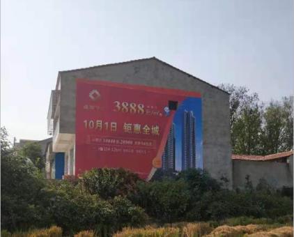普洱墙体广告发布的关键问题