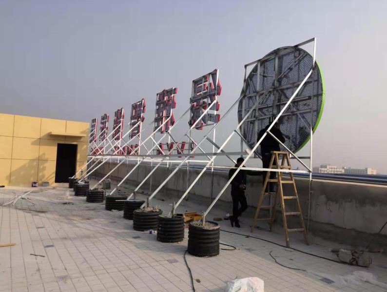 普洱户外广告架子一般常用哪种材料?