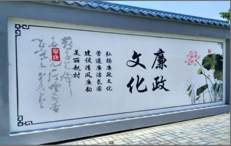 普洱文化墙可以用哪些字体你知道吗？