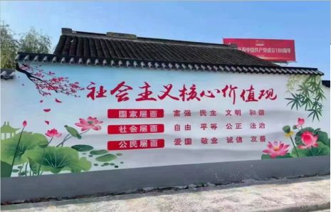 普洱墙体彩绘材料