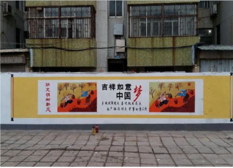 普洱什么是文化墙