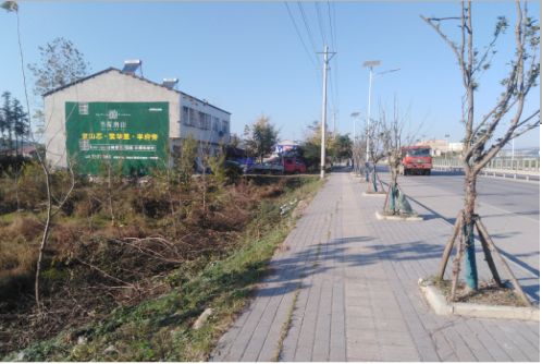 普洱书山南院墙体广告