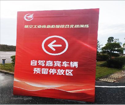 普洱户外广告牌用什么材料做最好？