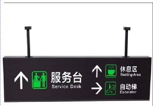普洱吊牌灯箱制作流程。