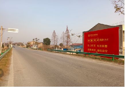 普洱墙体广告是如何印刷的？