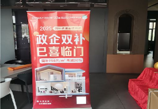 普洱户内写真的特点是什么？