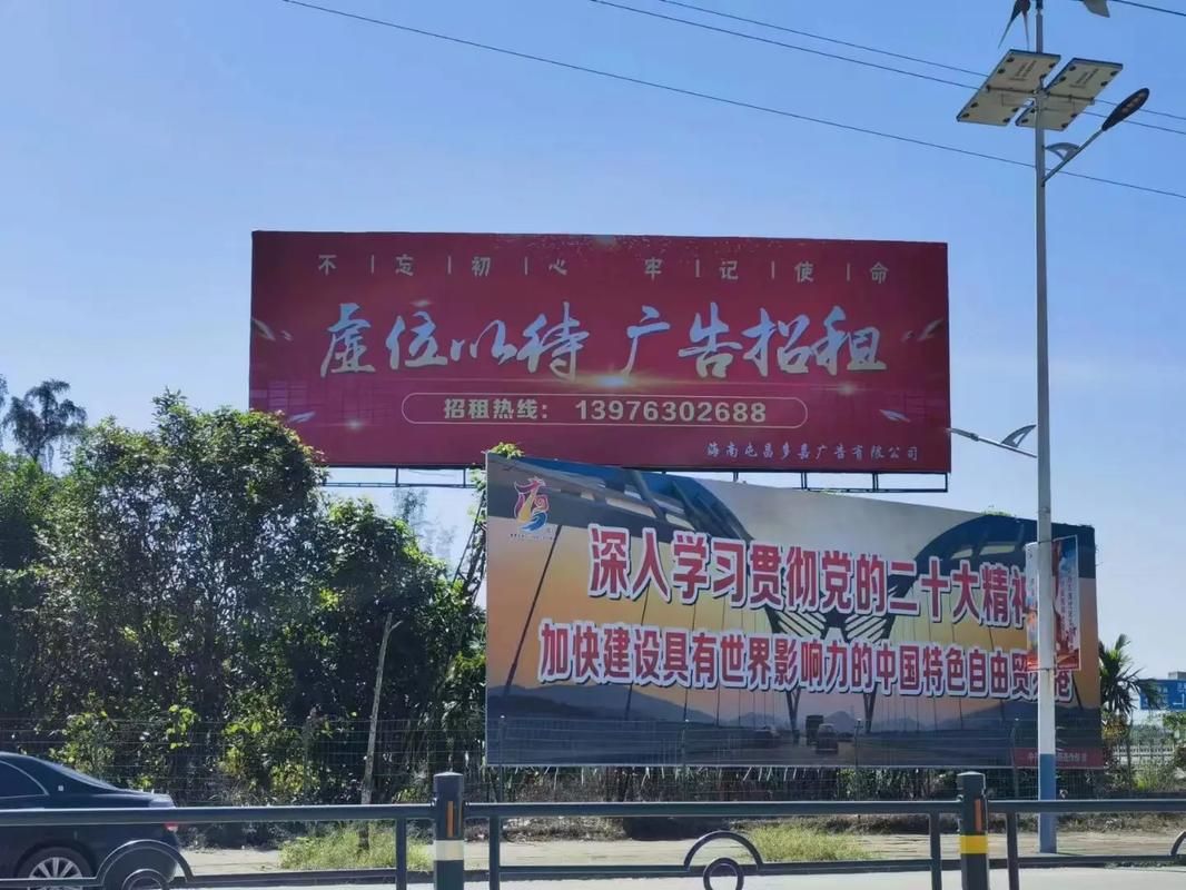 普洱户外大牌广告如何能帮助客户实现精准投放、效果翻倍？