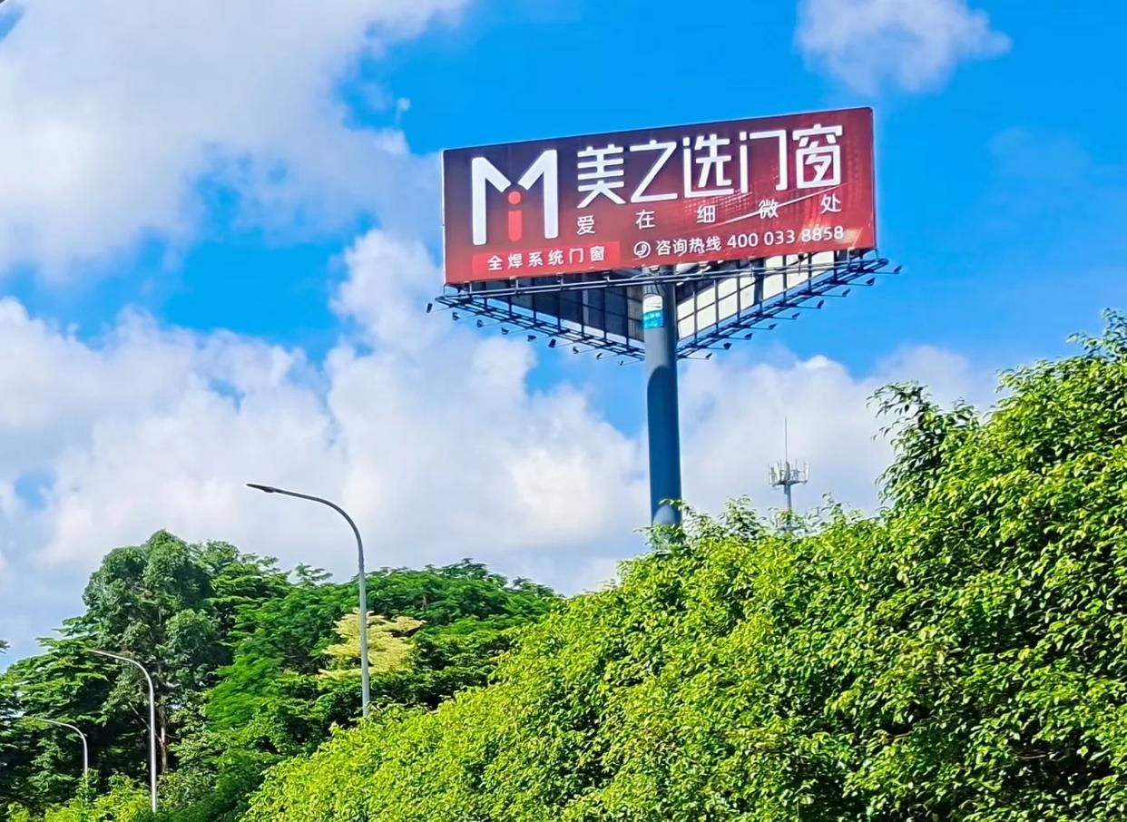 普洱高速高炮广告独特的传媒优势性
