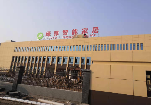 普洱如何选择大楼发光字？