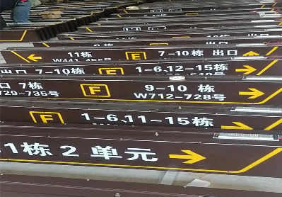 普洱广告标识中，常见的几种安装方式。