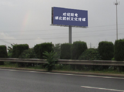 普洱大型户外广告多久换一次？