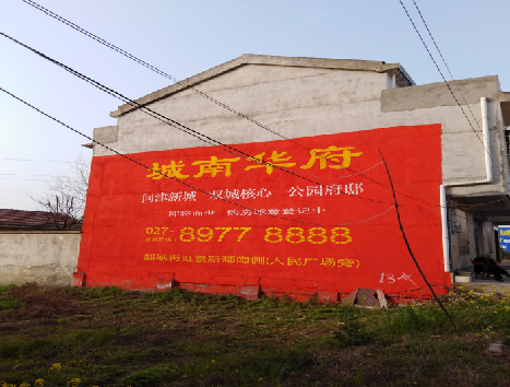 普洱房地产墙体广告内容如何敲定？