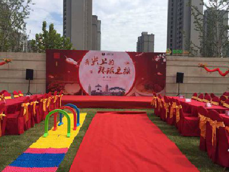 普洱庆典活动策划要具备哪些技巧？