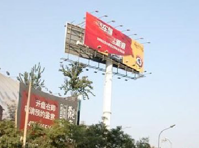 普洱户外广告怎么做才能让人一眼记住？