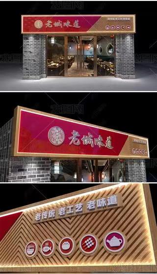 普洱门头广告概念以及它的特点及优势